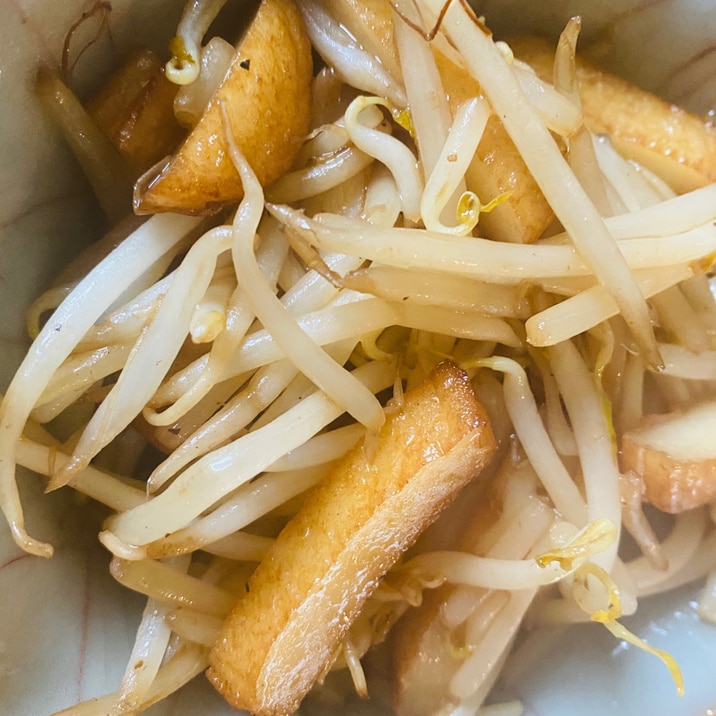 さつま揚げともやしの簡単炒め
